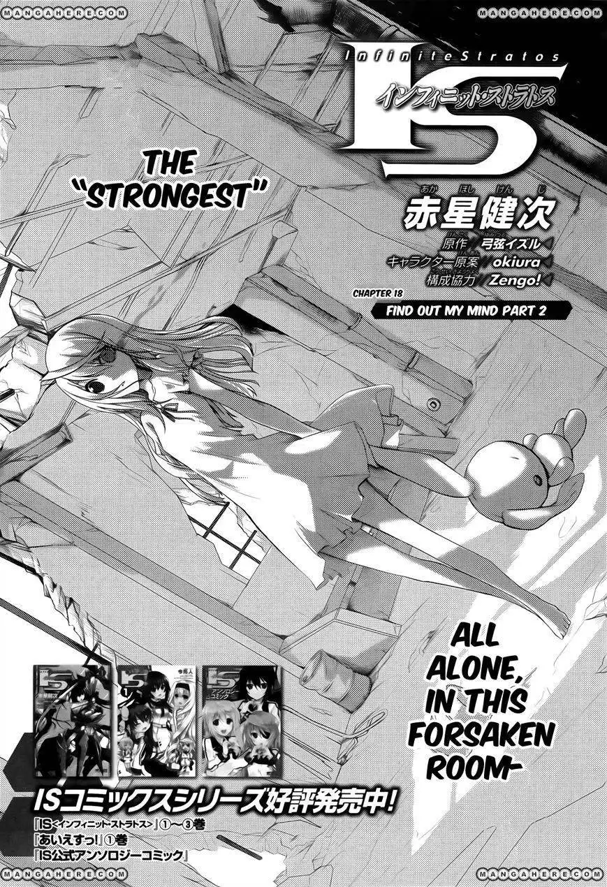 Infinite Stratos Chapter 18 1